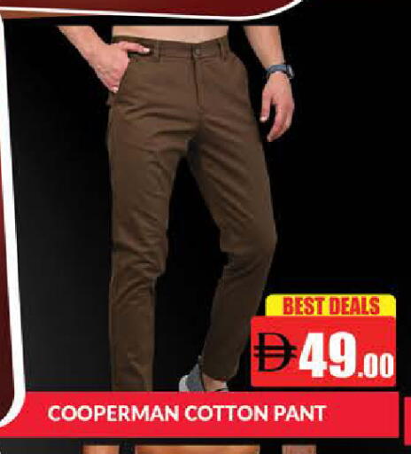 available at المدينة in الإمارات العربية المتحدة , الامارات - دبي