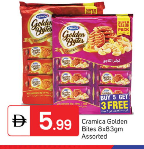 available at TALAL MARKET in UAE - Dubai