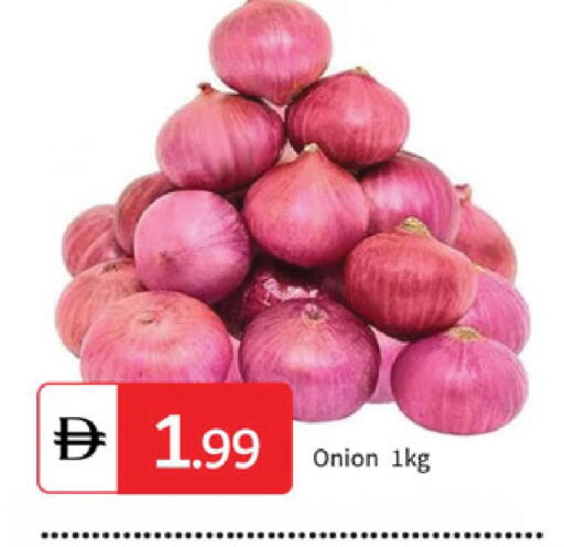 Onion available at سوق طلال in الإمارات العربية المتحدة , الامارات - الشارقة / عجمان