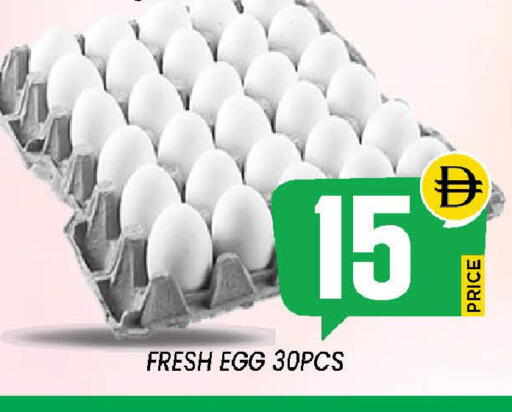 available at Exito Supermarket in UAE - Sharjah / Ajman