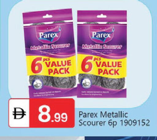 available at TALAL MARKET in UAE - Dubai