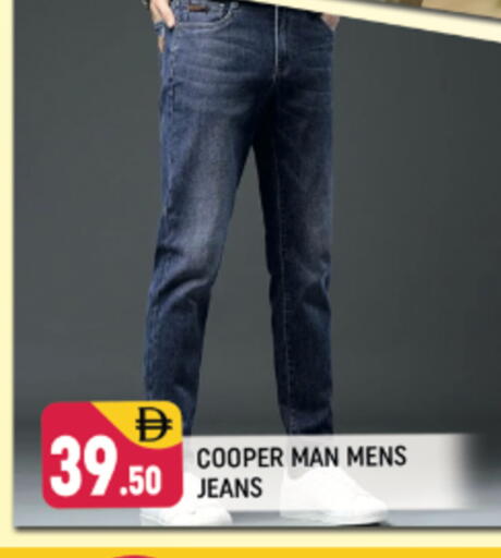 available at شكلان ماركت in الإمارات العربية المتحدة , الامارات - دبي