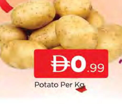 Potato available at المدينة in الإمارات العربية المتحدة , الامارات - دبي