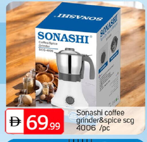 available at TALAL MARKET in UAE - Dubai