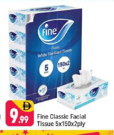 available at شكلان ماركت in الإمارات العربية المتحدة , الامارات - دبي