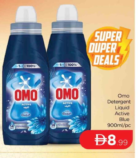 available at المدينة in الإمارات العربية المتحدة , الامارات - دبي