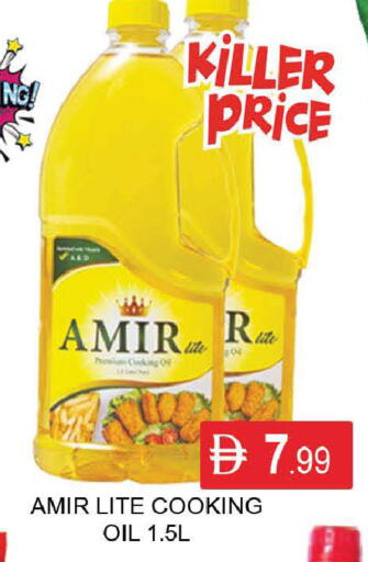 available at المدينة in الإمارات العربية المتحدة , الامارات - دبي