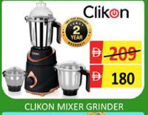 Mango available at مانجو هايبرماركت in الإمارات العربية المتحدة , الامارات - دبي