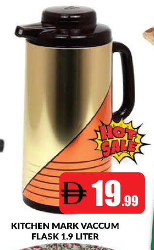 available at المدينة in الإمارات العربية المتحدة , الامارات - دبي