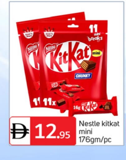 available at TALAL MARKET in UAE - Dubai