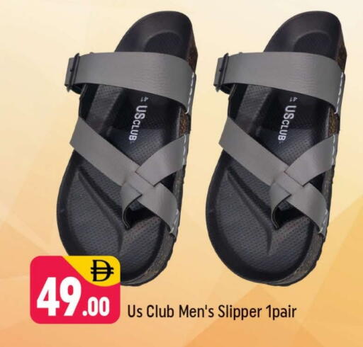 available at شكلان ماركت in الإمارات العربية المتحدة , الامارات - دبي