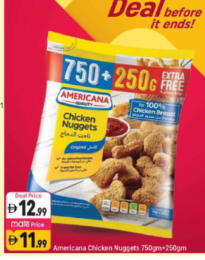 available at شكلان ماركت in الإمارات العربية المتحدة , الامارات - دبي