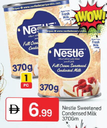 available at TALAL MARKET in UAE - Dubai