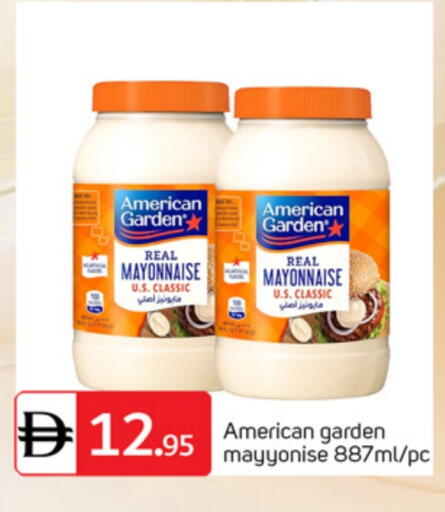 available at TALAL MARKET in UAE - Dubai