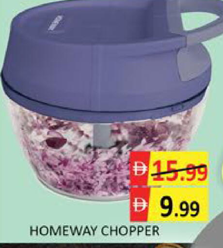 Mango available at مانجو هايبرماركت in الإمارات العربية المتحدة , الامارات - دبي