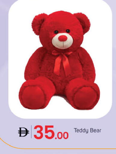 available at TALAL MARKET in UAE - Dubai