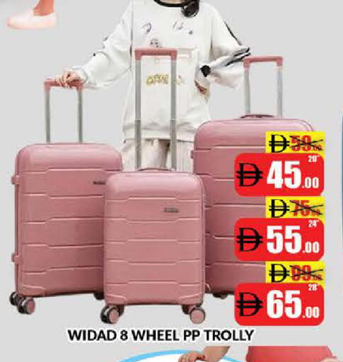 available at AL MADINA (Dubai) in UAE - Dubai