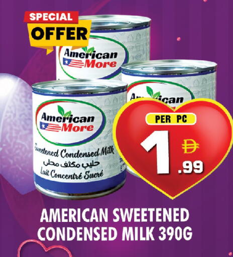 available at نايت تو نايت in الإمارات العربية المتحدة , الامارات - الشارقة / عجمان