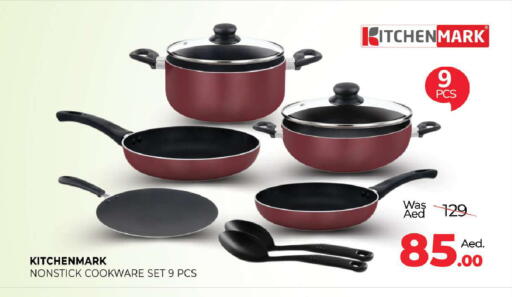 available at المدينة in الإمارات العربية المتحدة , الامارات - دبي