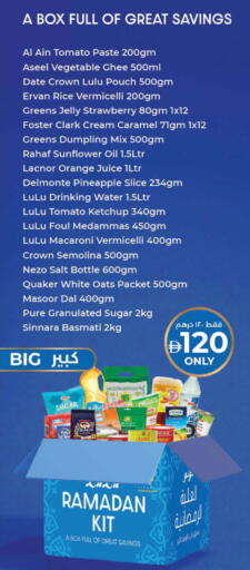 Date Strawberry Orange Pineapple Tomato available at Lulu Hypermarket in UAE - Ras al Khaimah