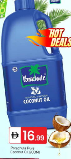 Coconut available at TALAL MARKET in UAE - Dubai