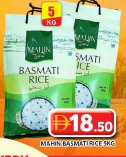 available at Grand Hyper Market in UAE - Abu Dhabi