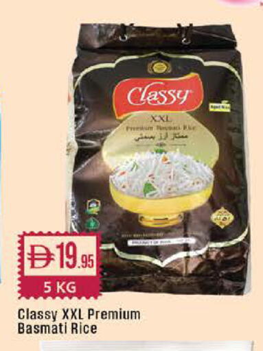 available at West Zone Supermarket in UAE - Dubai