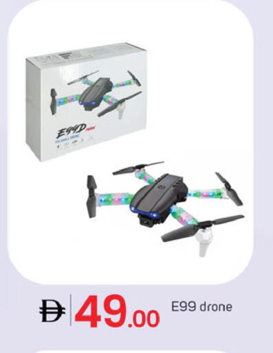 available at سوق طلال in الإمارات العربية المتحدة , الامارات - دبي