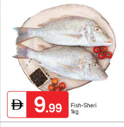 available at TALAL MARKET in UAE - Dubai