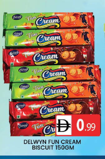 Orange available at المدينة in الإمارات العربية المتحدة , الامارات - دبي