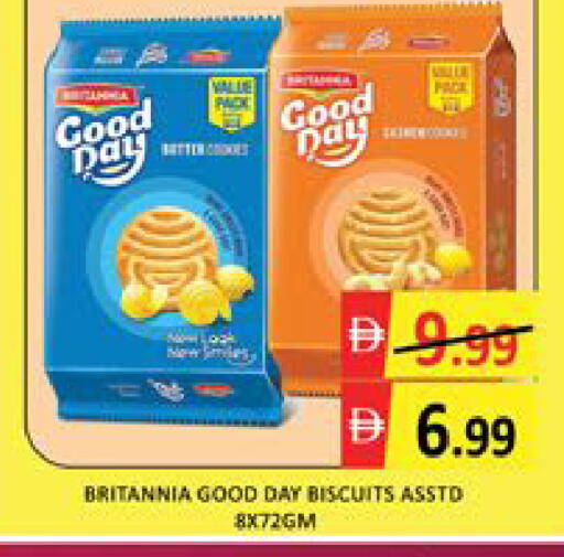 Mango available at مانجو هايبرماركت in الإمارات العربية المتحدة , الامارات - دبي