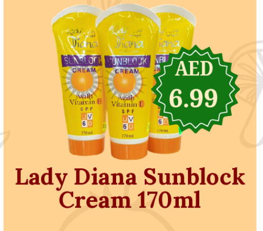 available at جي إس واي كاش آند كاري سوبرماركت in الإمارات العربية المتحدة , الامارات - دبي