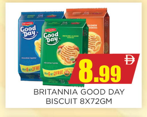 available at اينس المدينة هايبرماركت in الإمارات العربية المتحدة , الامارات - الشارقة / عجمان