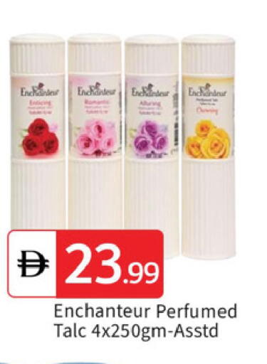 available at TALAL MARKET in UAE - Dubai