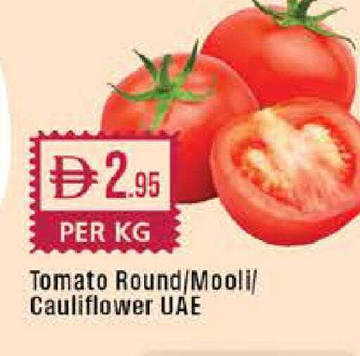 Tomato Cauliflower available at West Zone Supermarket in UAE - Dubai