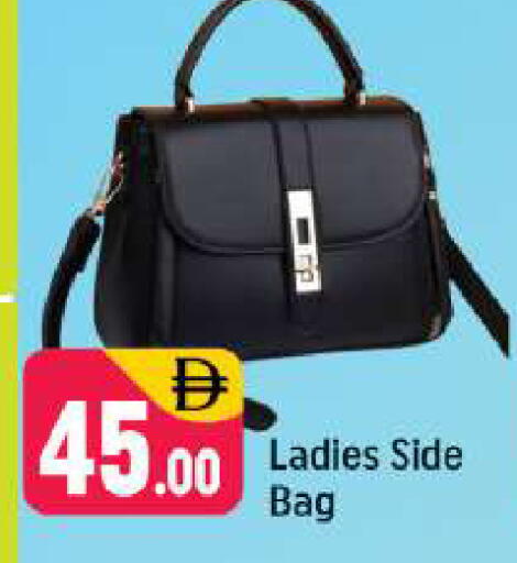 available at شكلان ماركت in الإمارات العربية المتحدة , الامارات - دبي