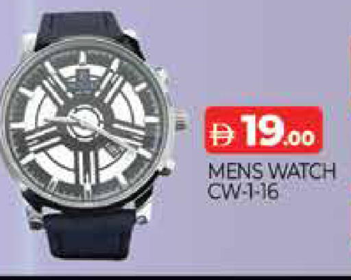 available at المدينة in الإمارات العربية المتحدة , الامارات - دبي