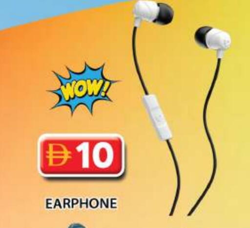 available at جراند هايبر ماركت in الإمارات العربية المتحدة , الامارات - دبي