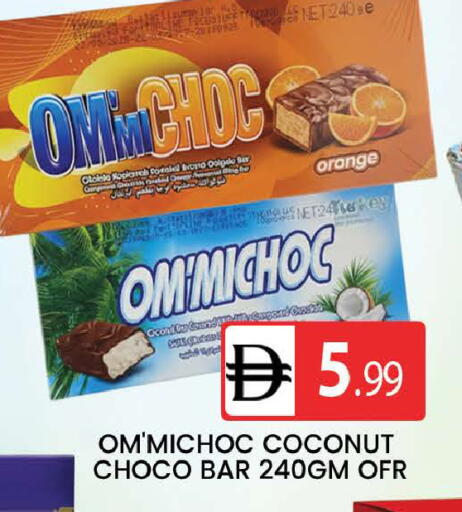 Orange Coconut available at المدينة in الإمارات العربية المتحدة , الامارات - دبي