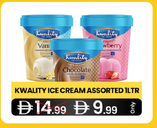 available at سوبر ماركت سلة النخبة ذ.م.م. in الإمارات العربية المتحدة , الامارات - الشارقة / عجمان