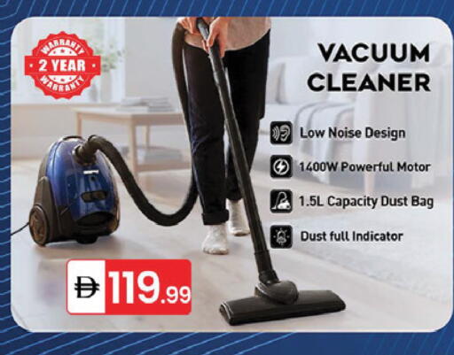 available at TALAL MARKET in UAE - Dubai