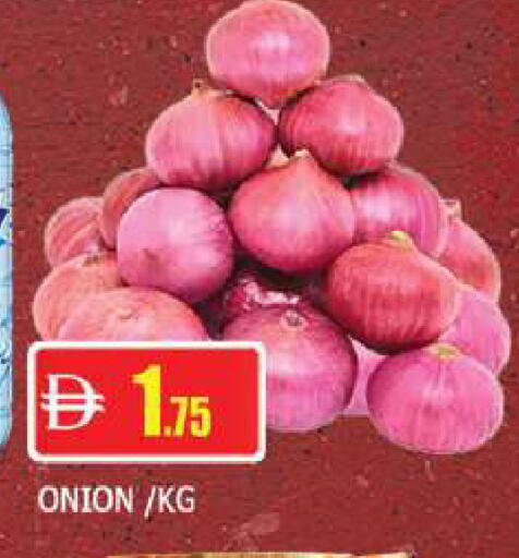 Onion available at المدينة in الإمارات العربية المتحدة , الامارات - دبي