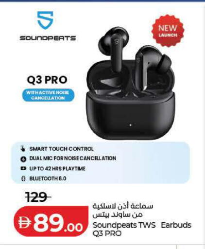 available at لولو هايبرماركت in الإمارات العربية المتحدة , الامارات - رَأْس ٱلْخَيْمَة