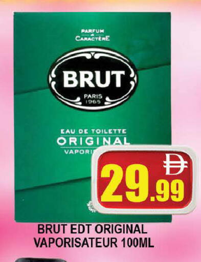 available at AL MADINA (Dubai) in UAE - Dubai