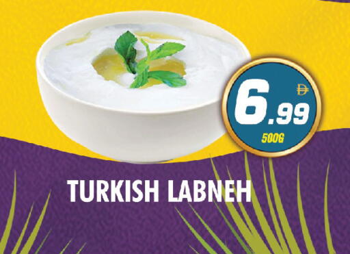 available at نايت تو نايت in الإمارات العربية المتحدة , الامارات - الشارقة / عجمان