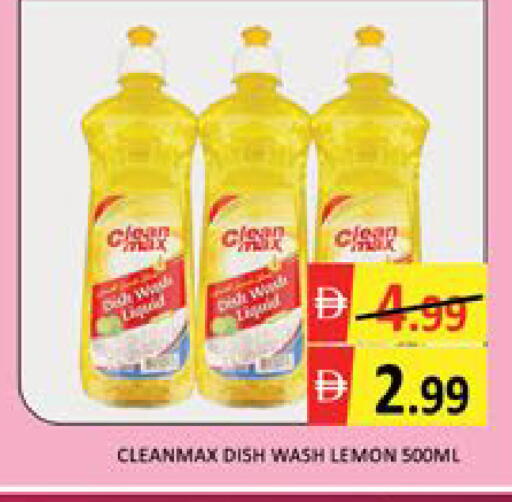 Lemon Mango available at مانجو هايبرماركت in الإمارات العربية المتحدة , الامارات - دبي