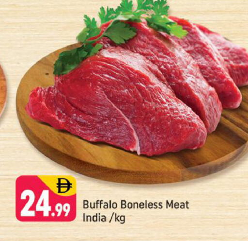 available at شكلان ماركت in الإمارات العربية المتحدة , الامارات - دبي