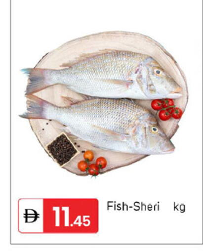 available at TALAL MARKET in UAE - Dubai