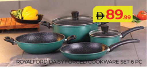 available at المدينة in الإمارات العربية المتحدة , الامارات - دبي