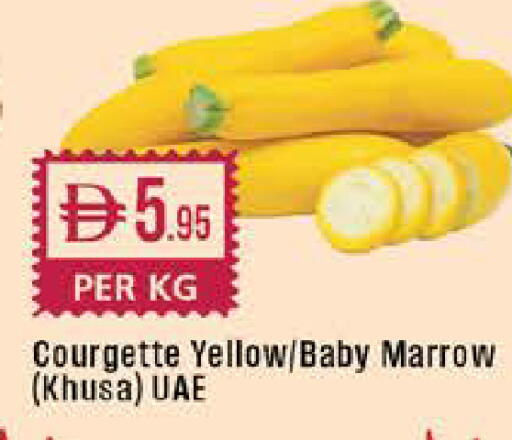 Marrow available at West Zone Supermarket in UAE - Dubai